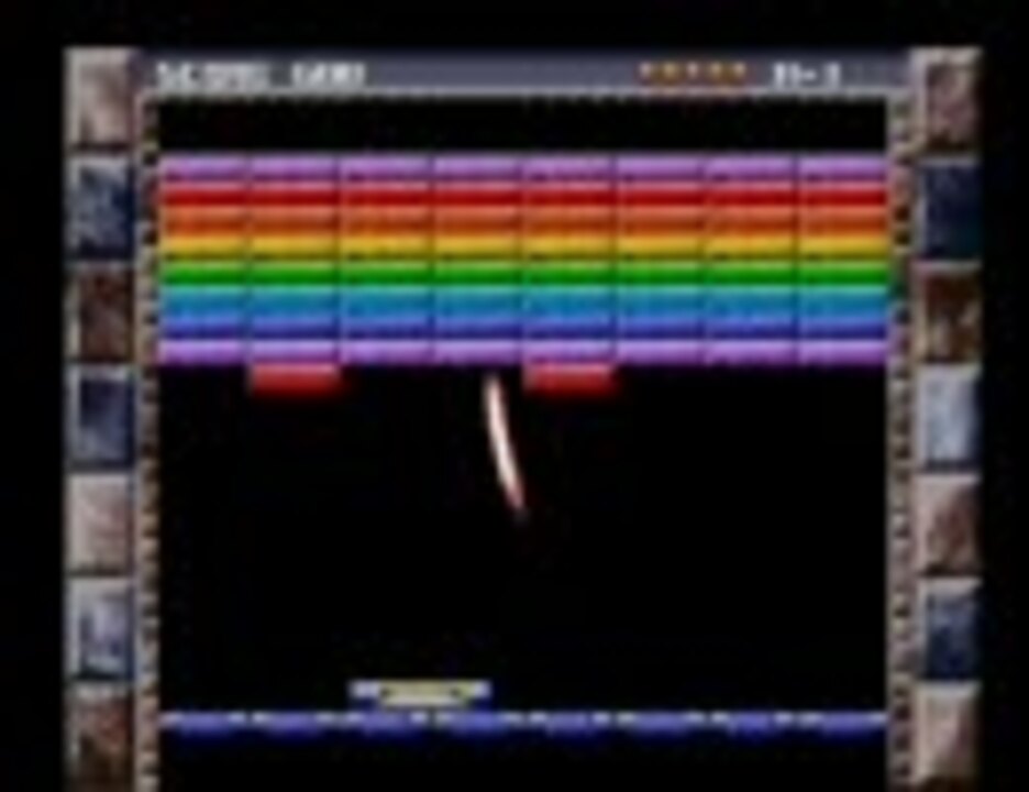 【SIMPLE 1500シリーズ Vol.14】THE ブロックくずし（STAGE A）