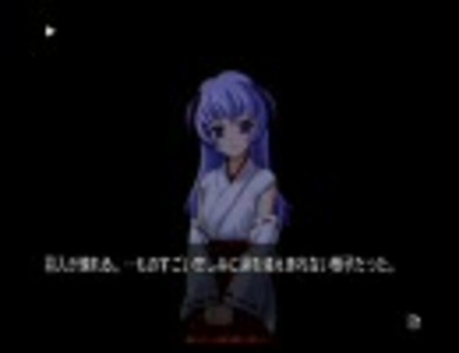 人気の 皆殺し編 動画 356本 ニコニコ動画