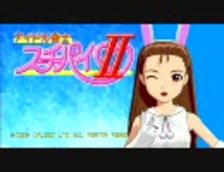 人気の 肉球みゃーみゃ 動画 6本 ニコニコ動画