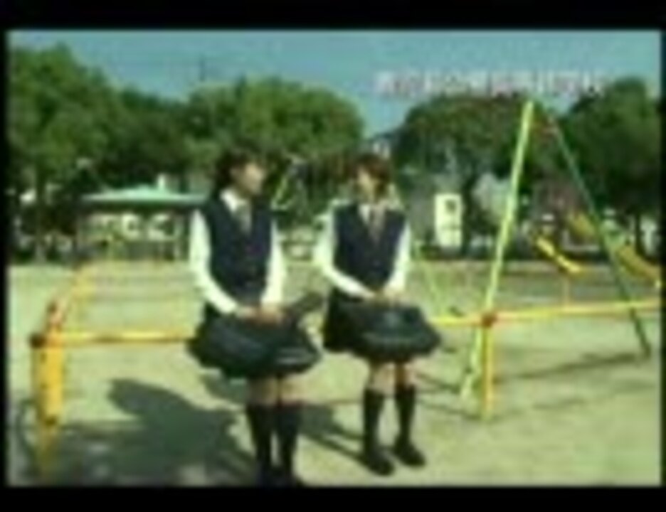鹿児島 鹿児島公務員専修学校cm 公務員 ニコニコ動画