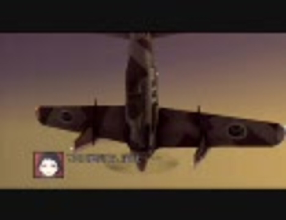 スカイ クロラ イノセン テイセス 翠芽で飛ぶエースの空 M17 1 ニコニコ動画