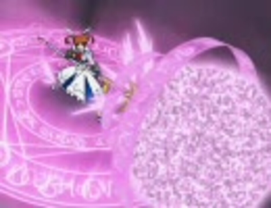 魔法少女リリカルなのは 第７次宇宙戦争 Mp4版 ニコニコ動画