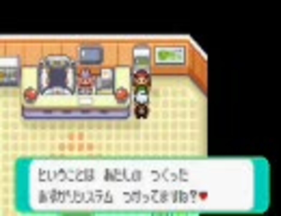 人気の えめらるど 動画 1 2本 7 ニコニコ動画