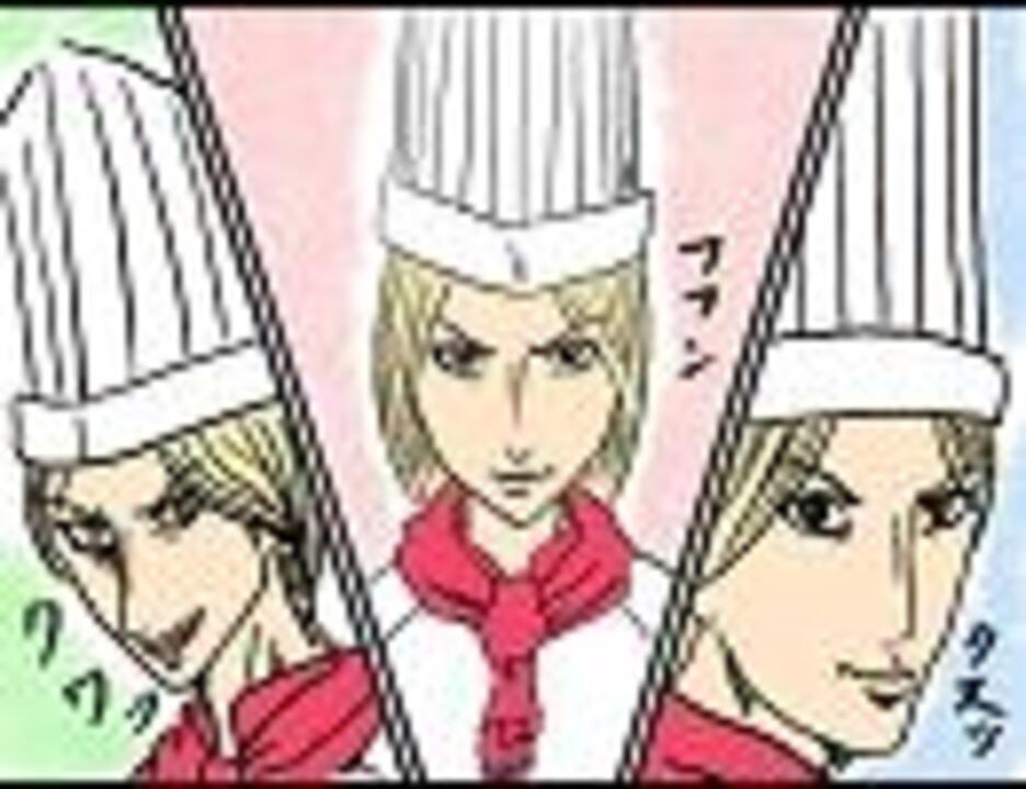 Dcs シュプリームｓ シロタ へようこそ ノーザンクロス替え歌 ニコニコ動画