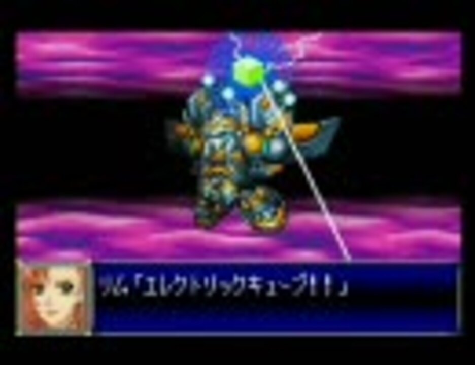 人気の ギュネイ ガス 動画 53本 ニコニコ動画