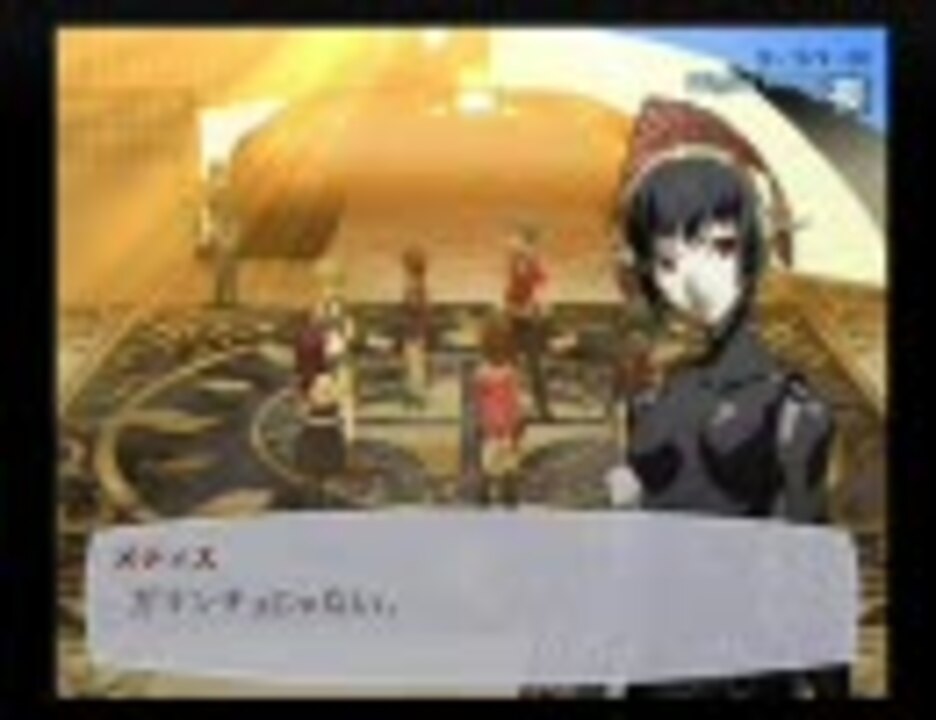 人気の 長い鼻の唄 動画 11本 ニコニコ動画