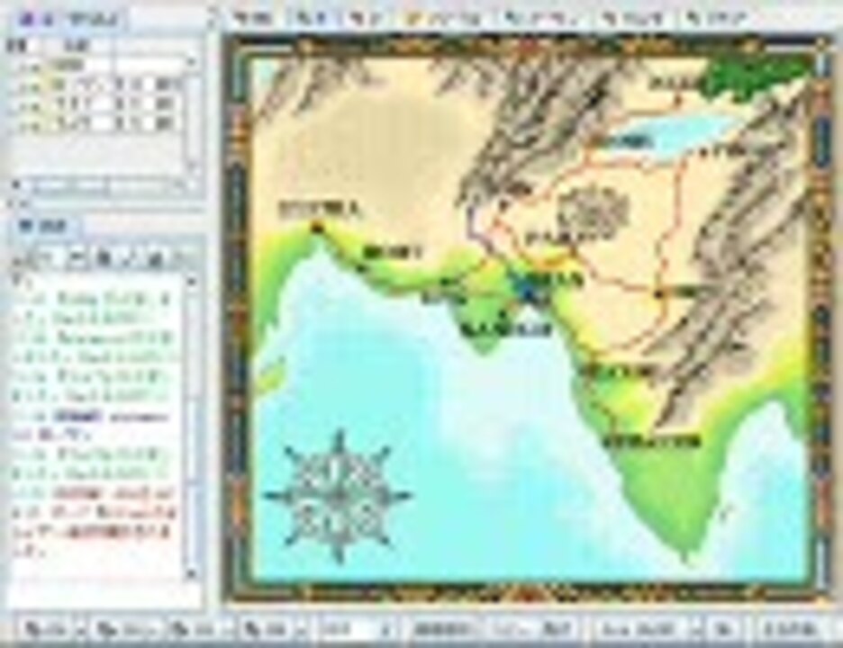 ソードワールドRPG・オンラインセッション実況リプレイ Vol.5(4/4) ニコニコ動画