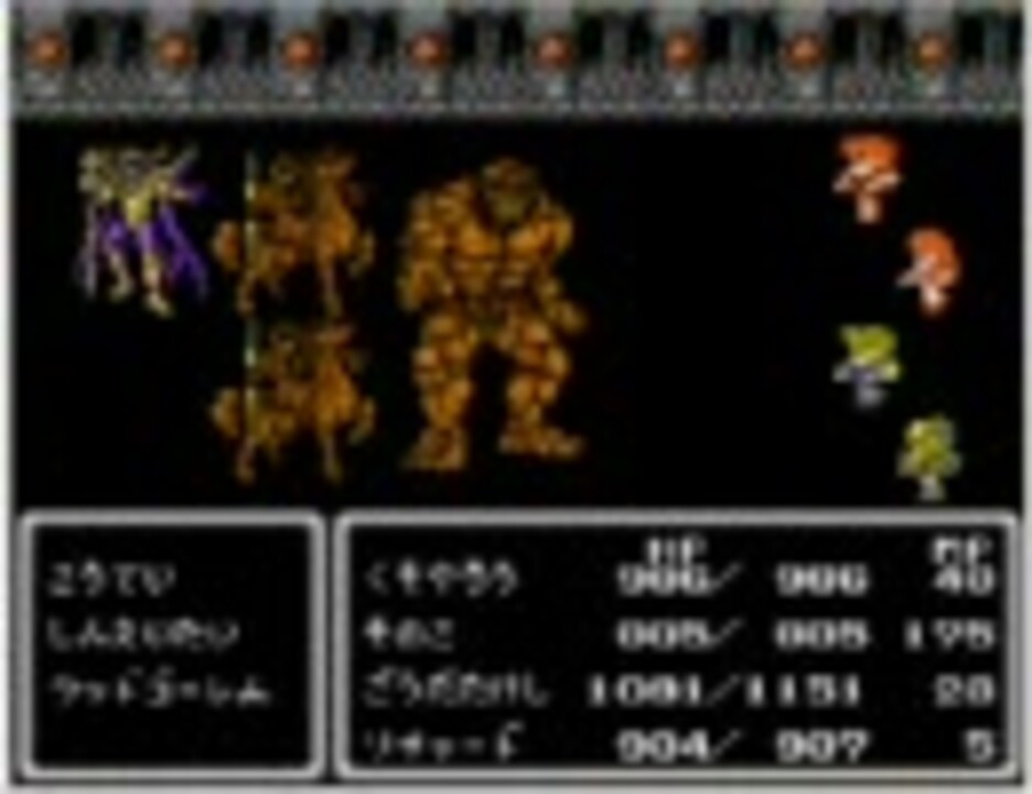 人気の なんとかマン 動画 25本 ニコニコ動画