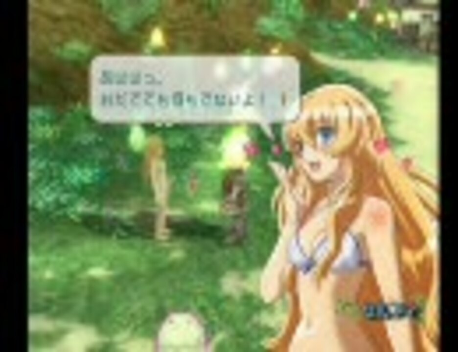 人気の ルーンファクトリー 動画 4 038本 2 ニコニコ動画