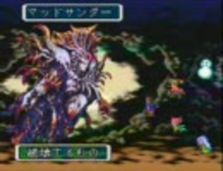 人気の 真 破壊するもの 動画 36本 ニコニコ動画