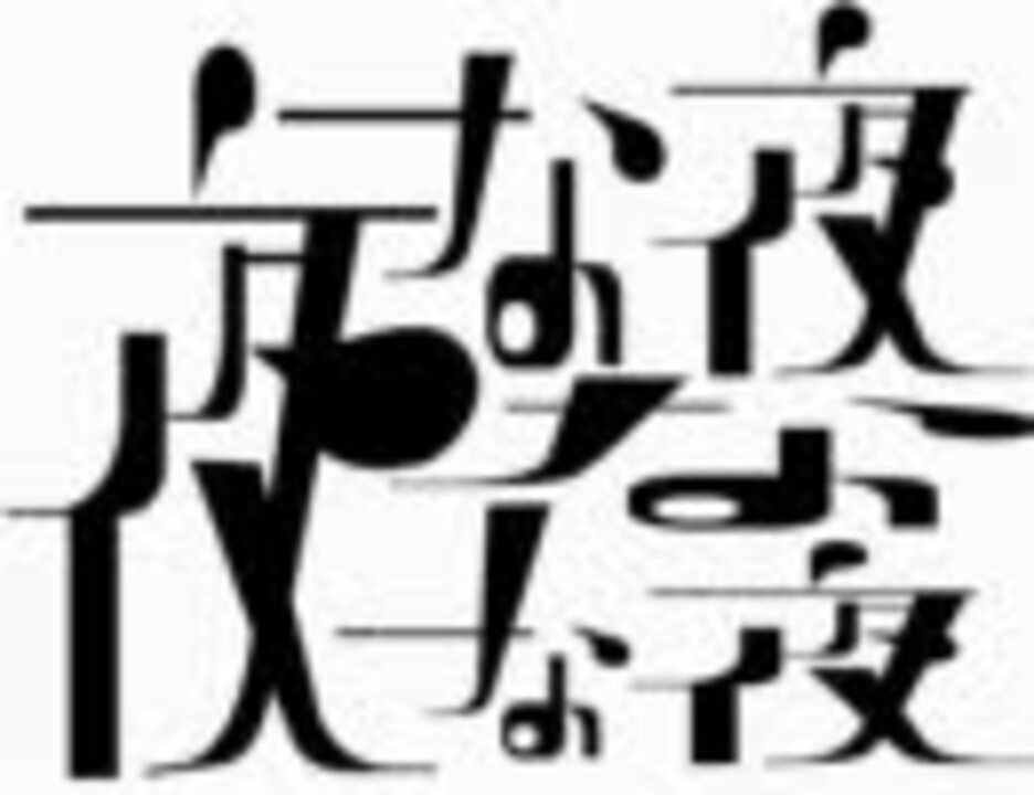 人気の ハンテール 動画 21本 ニコニコ動画