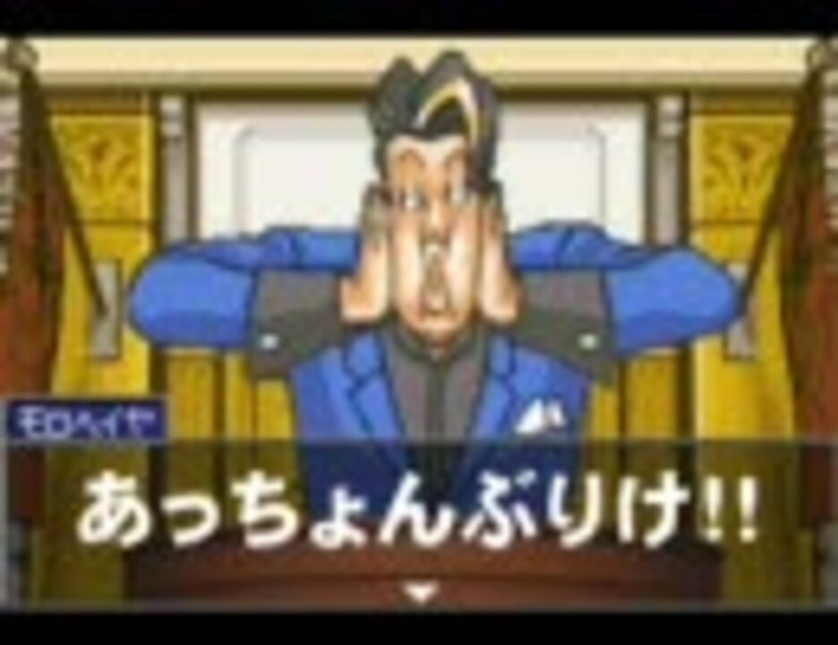 人気の あっちょんぶりけ 動画 33本 ニコニコ動画