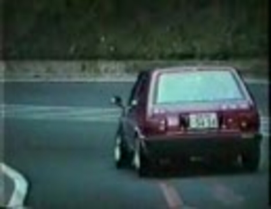 当時 1996年頃 箱根 国道一号線 ドリフト Ae86 S13 180sx ニコニコ動画