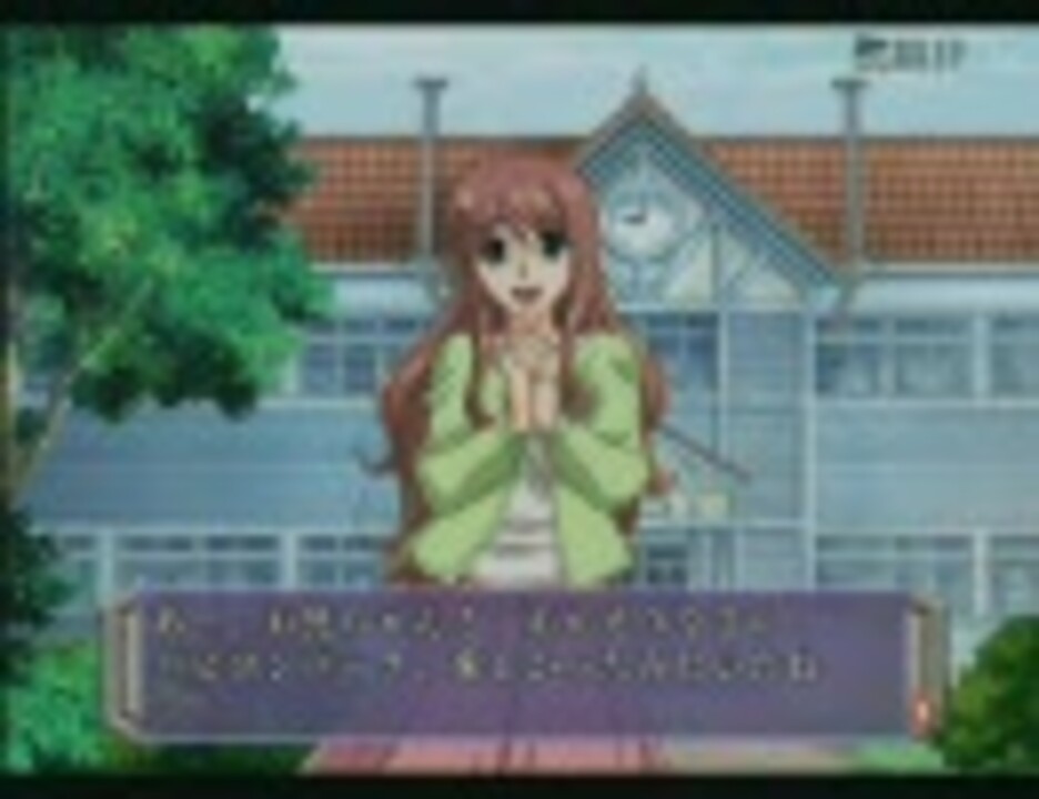 武装錬金 ようこそパピヨンパークへ エンディング ネタバレ注意 ニコニコ動画