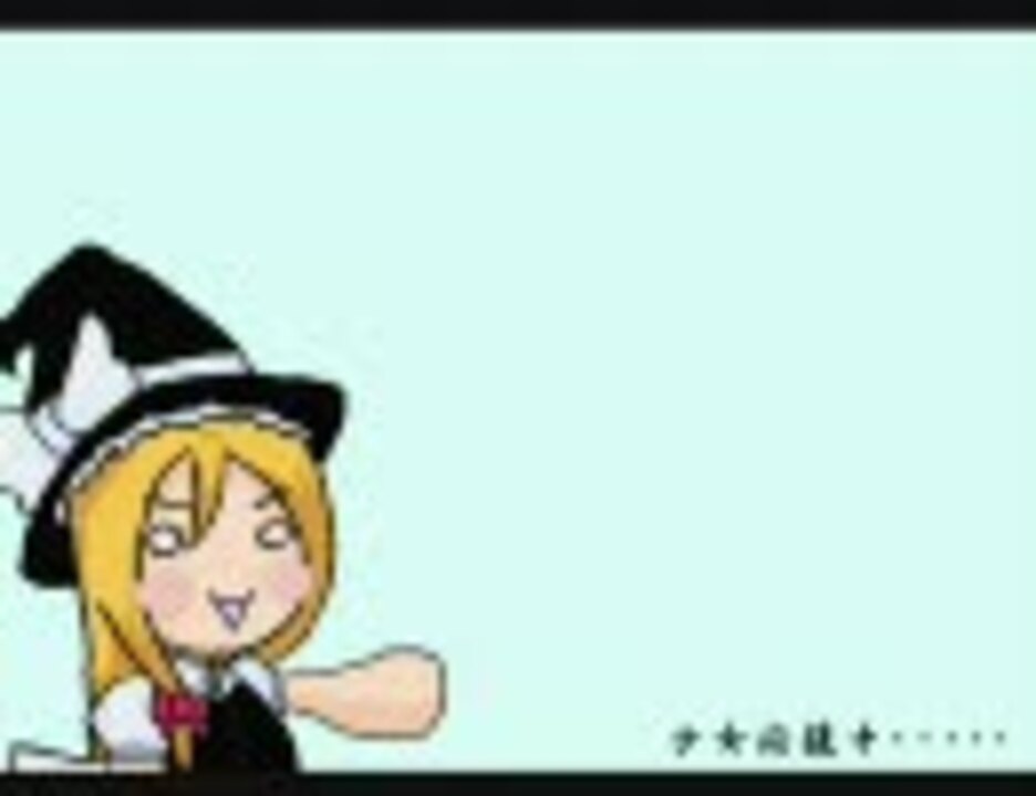 音質テスト - ニコニコ動画