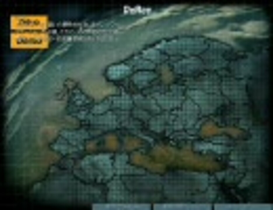 アーバンアサルト 改造実況プレイ デバッグ デモ ニコニコ動画