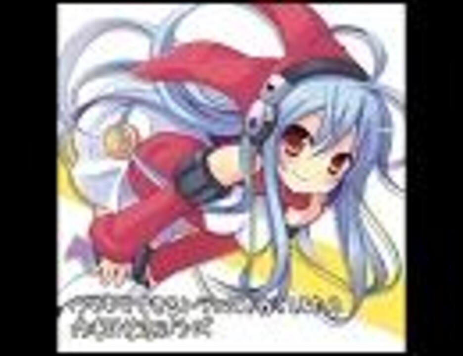 ぷんちきぱやっぱｰヾ(ﾟ∀ﾟ)ﾉ♪.高音質 - ニコニコ動画