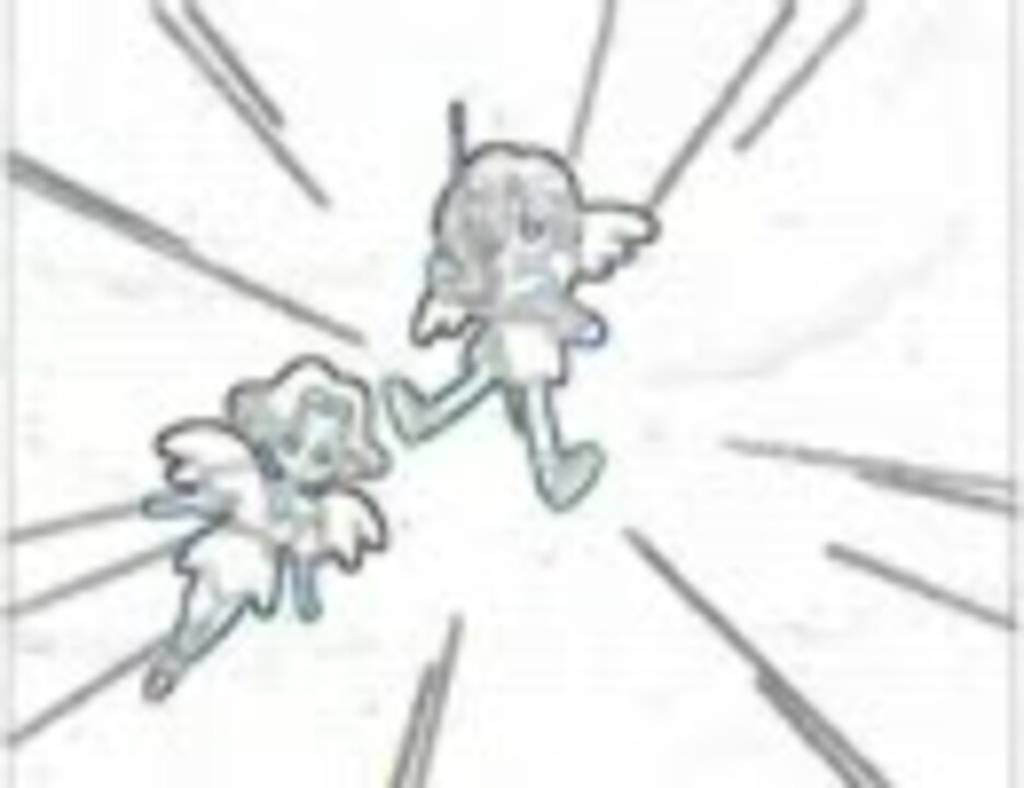 夢のクレヨン王国 - ニコニコ動画