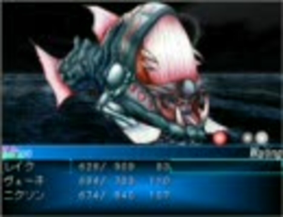 Rpgツクール00のゲーム セラフィックブルーをプレイ６ ニコニコ動画