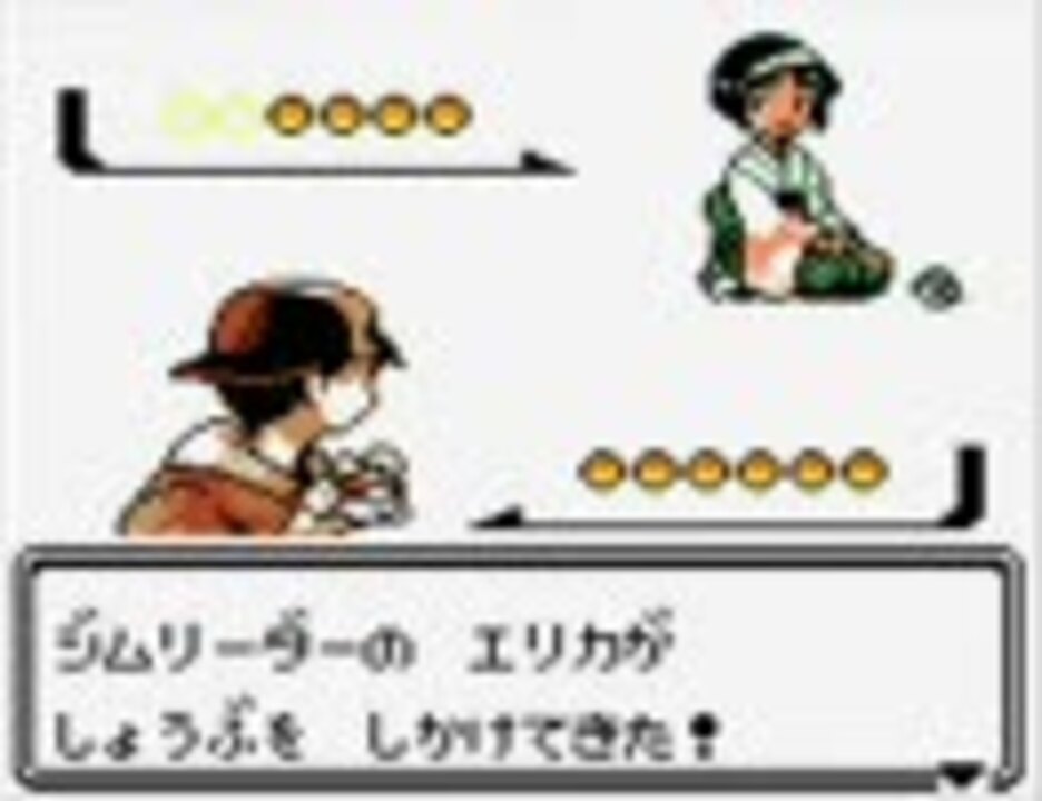 ポケモン金銀をlv５以下で全ボス撃破してみるpart１３ 解説付き ニコニコ動画