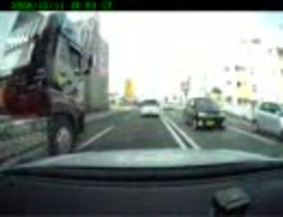 幅寄せして嫌がらせをするトラックナンバー公開 ニコニコ動画