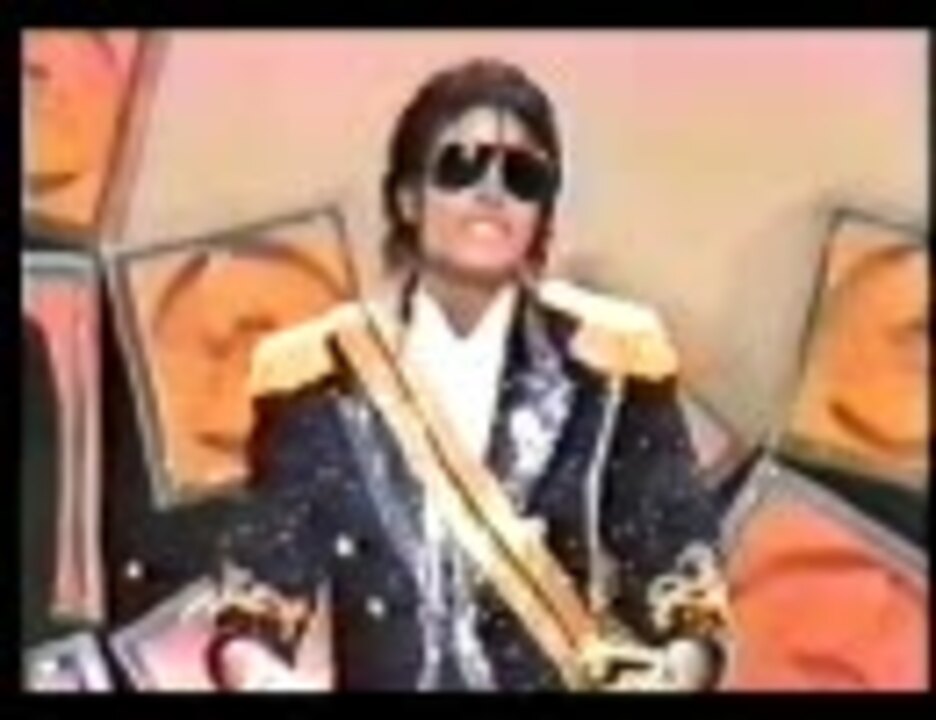 グラミー賞 1984 マイケル・ジャクソン ① （Grammy Awards 1984 