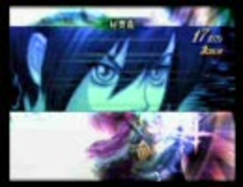 テイルズ オブ デスティニー2 ジューダス秘奥義 Ps2版 ニコニコ動画