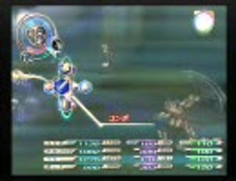 人気の グランディア グランディア 動画 61本 ニコニコ動画