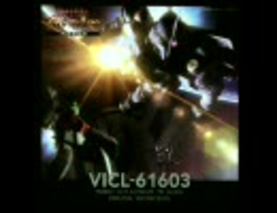 作業用BGM】機動戦士ガンダム MS IGLOO ORIGINAL SOUNDTRACK修正