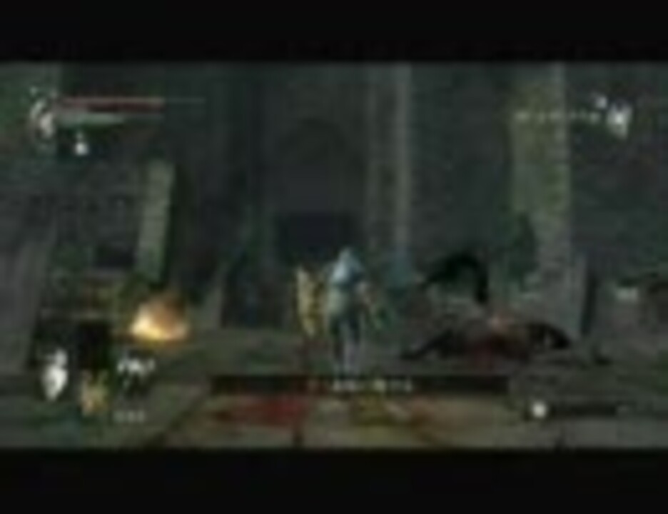 Demon S Souls デモンズソウル 序盤のソウル稼ぎ ニコニコ動画