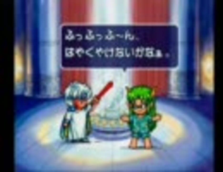 ぷよぷよｓｕｎ 漫才デモ シェゾver ニコニコ動画