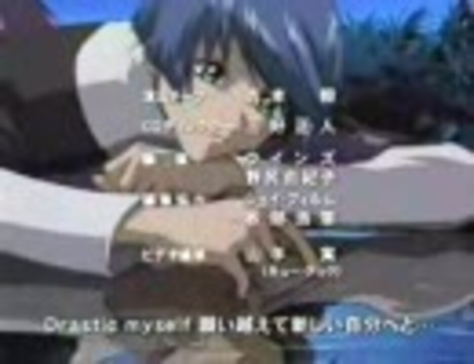 人気の Drastic My Soul 動画 36本 ニコニコ動画