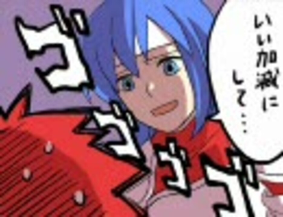 人気の ファイアーエムブレム 紋章の謎 動画 1本 2 ニコニコ動画