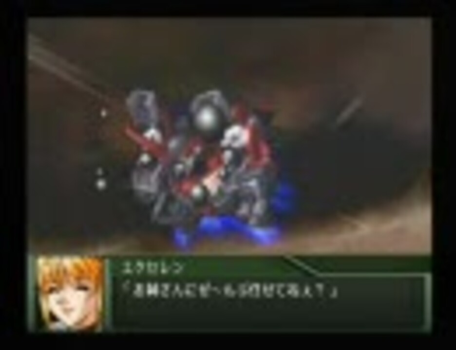 人気の ゲーム スーパーロボット大戦og 動画 618本 4 ニコニコ動画