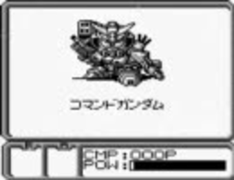 Gb Garms オペレーションガンダム 最終ステージ ニコニコ動画