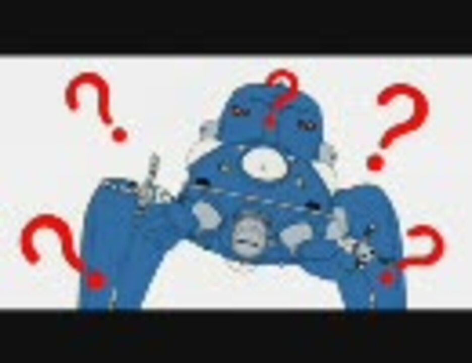攻殻機動隊 タチコマな日々 ニコニコ動画