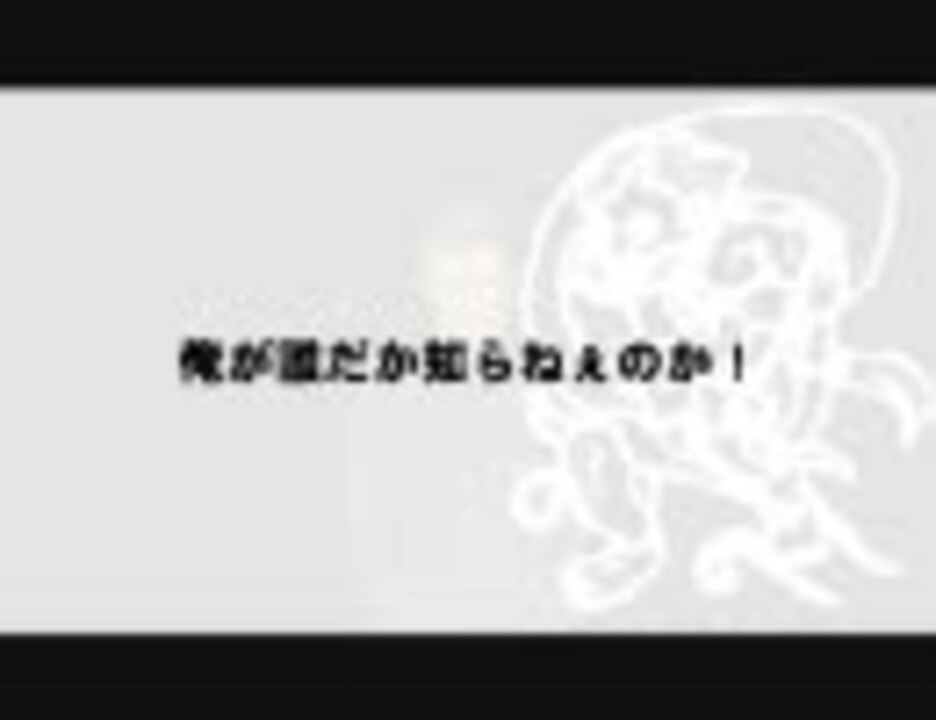 人気の 喧嘩番長3 動画 73本 ニコニコ動画