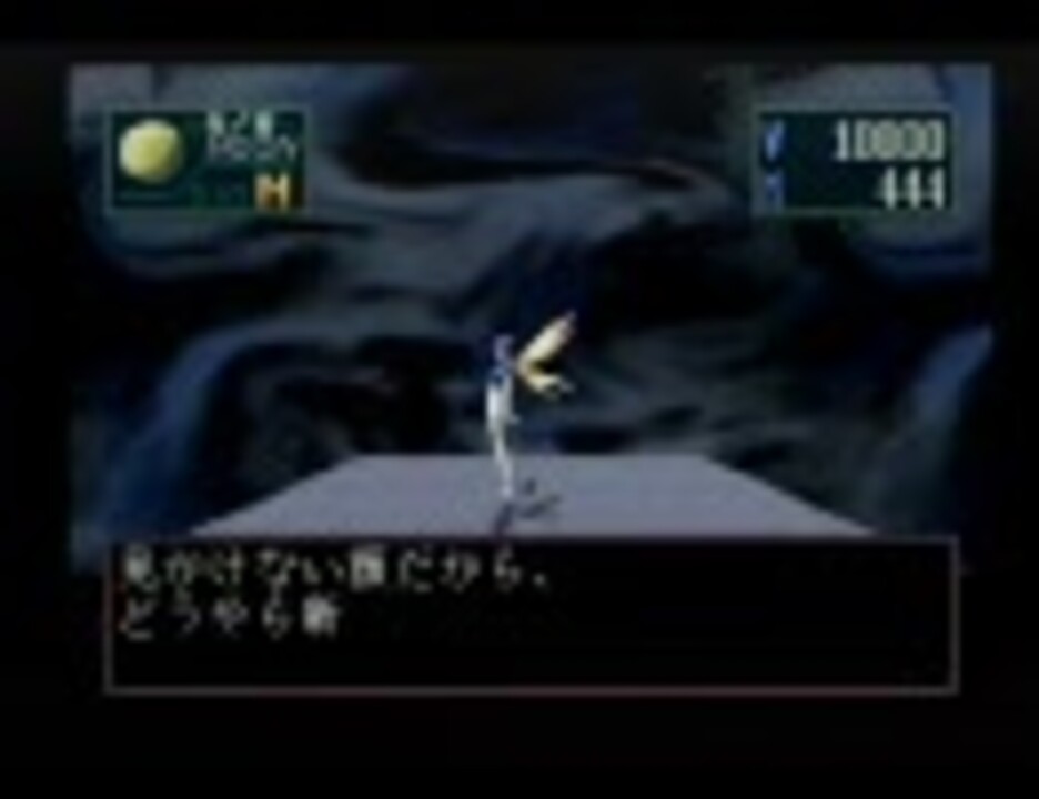人気の ゲーム ソウルハッカーズ 動画 1 212本 24 ニコニコ動画