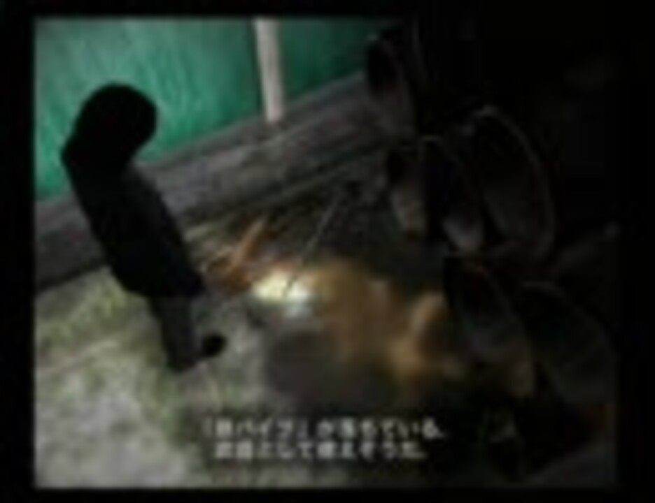 人気の Siren サイレン プレイ動画 動画 66本 ニコニコ動画