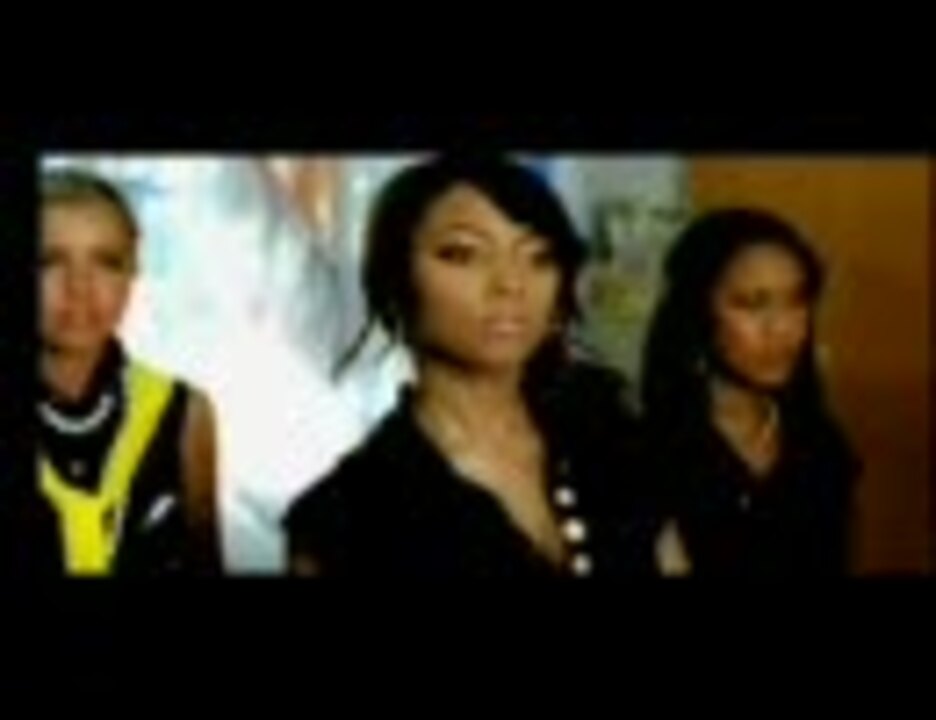 Teairra Mari - No Daddy