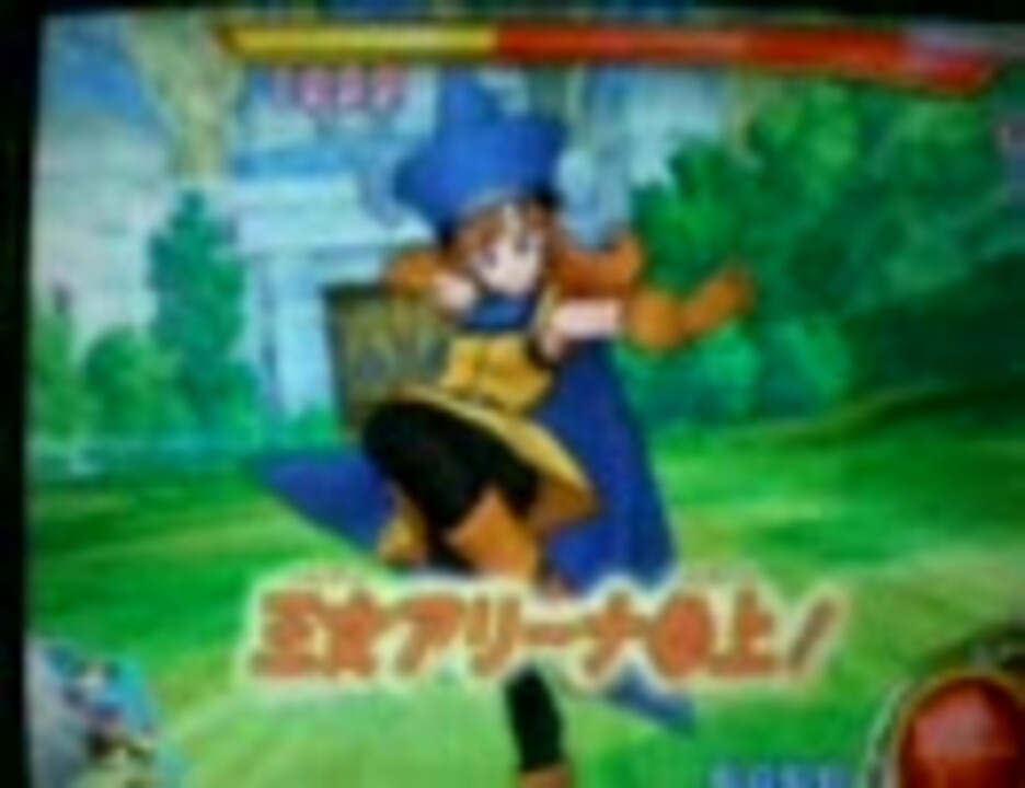 Dqmバトルロード Sp技 閃光烈火拳 ニコニコ動画