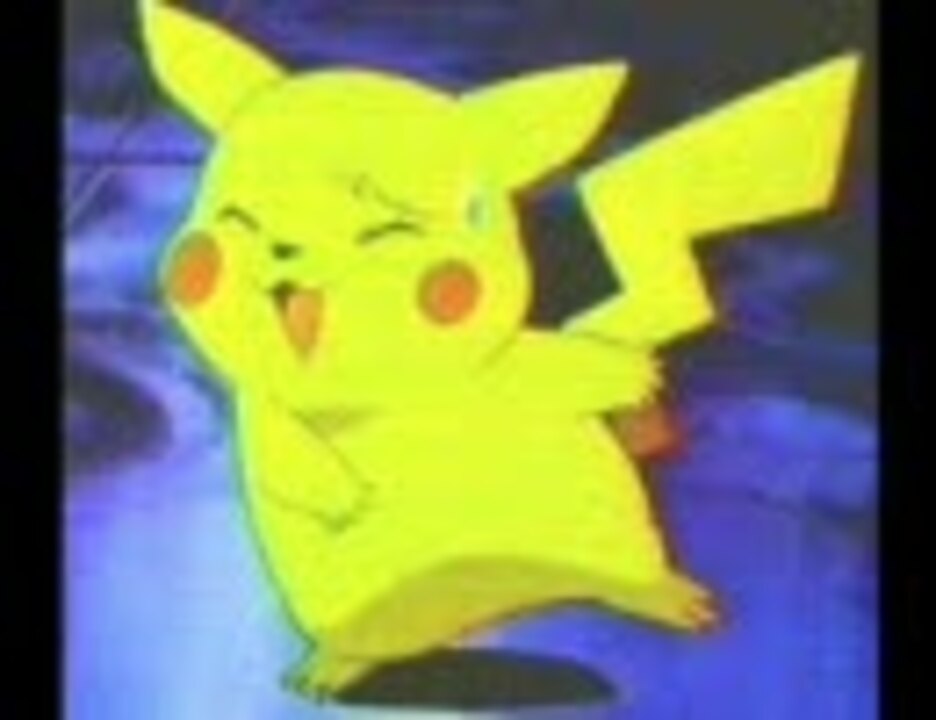 人気の 音楽 ピカチュウ 動画 112本 ニコニコ動画