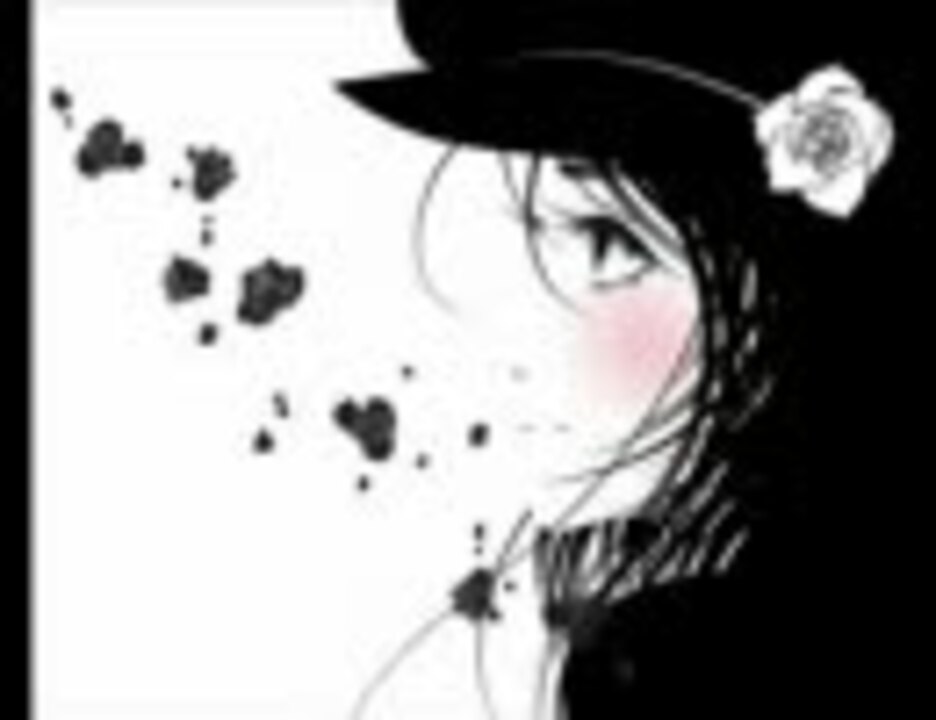 楔 くさび 奥華子 ニコニコ動画