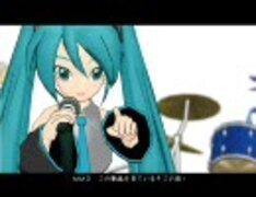【第2回MMD杯本選】オリジナル曲「Let's Dance Now !」【初音ミク】