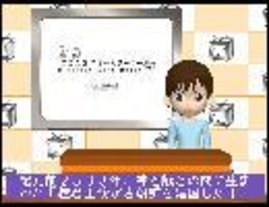 人気の ウリナラマンセー 動画 64本 ニコニコ動画