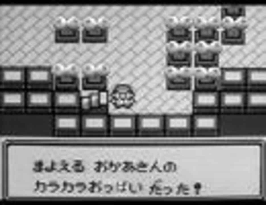 人気の ポケモン 歌ってみた 動画 1 118本 14 ニコニコ動画