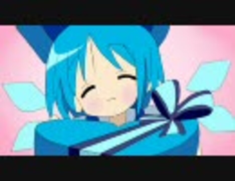 人気の 東方 チルノ 動画 6 738本 ニコニコ動画