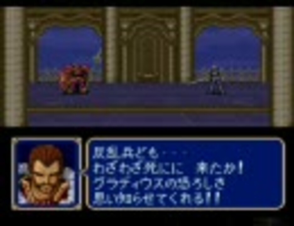 人気の 紋章の謎 もっと評価されるべき 動画 42本 ニコニコ動画