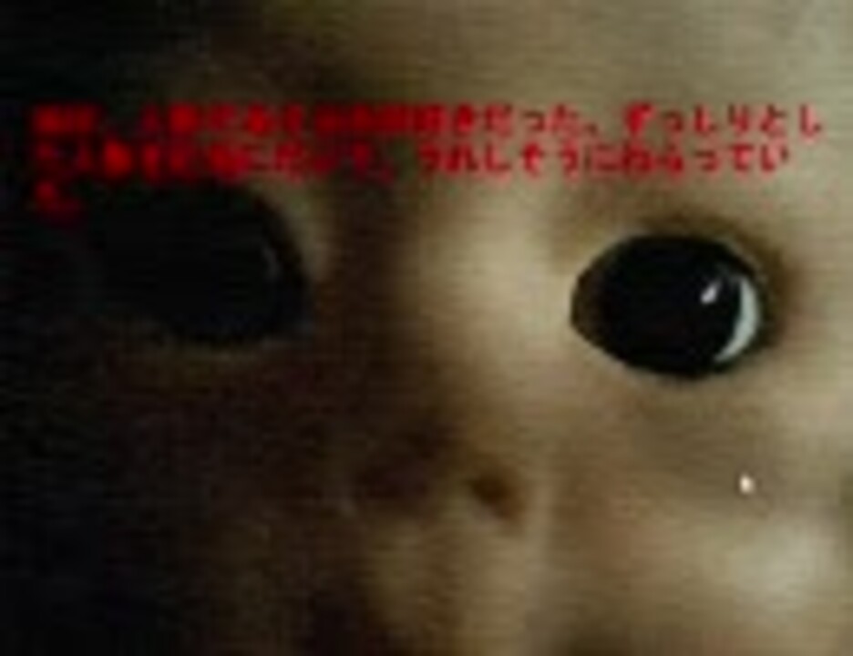 【the noose】フリーホラーゲームをやろう会【実況】part5 - ニコニコ動画