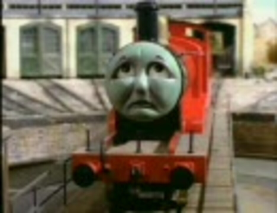きかんしゃトーマスソング ジェームス すごいきかんしゃ ニコニコ動画